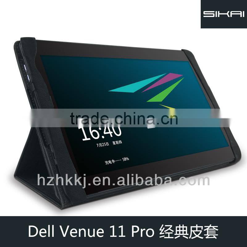 2014 New Leather Case Protective Cover Shell For Dell Venue 11 pro