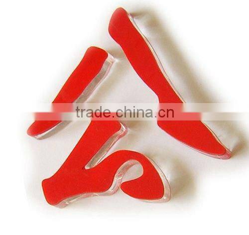 3D acrylic logo, acrylic letters, acrylic logo sign