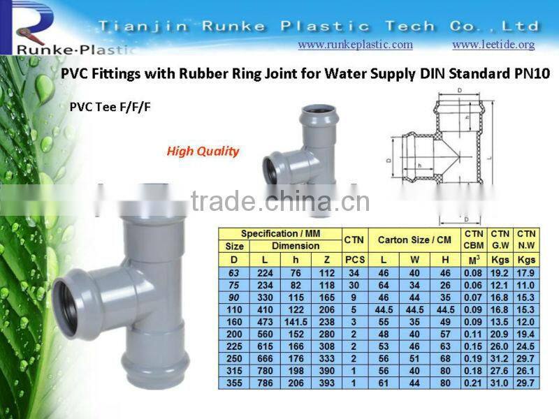 PVC Pipe Fittings with Rubber Ring Joint for Water Supply