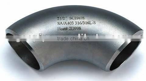China wholesale market 3 inch 90 degree carbon steel elbow