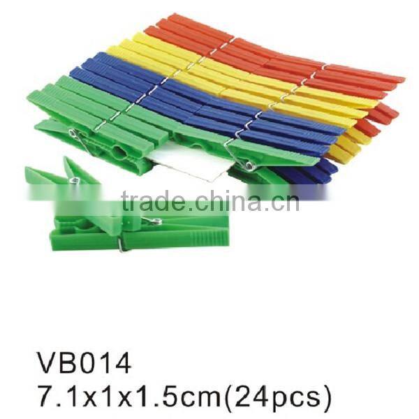 VB014 Wholesale cheap simple colorful plastic clothes peg