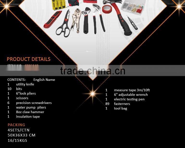 115Pcs Economic Kinds of Tools Bag Set,Hardware Tools Set Bag
