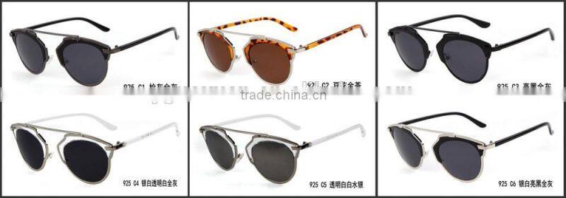 2015 metal new products on china market