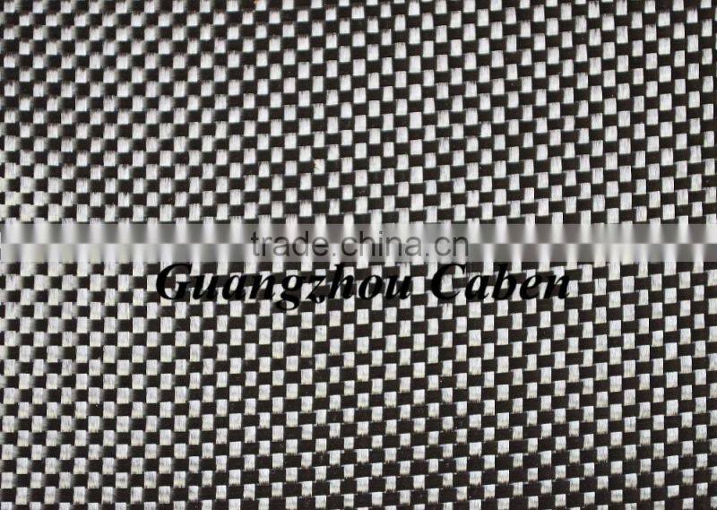 Hot selling 1.5K plain yarn carbon fiber woven fabric Carbon Fiber Cloth