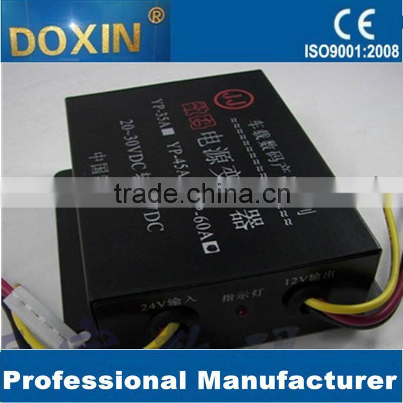 DC 24V to DC 12V 20A step down converter/transformer