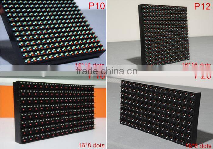 P16 outdoor LED advertising display screen