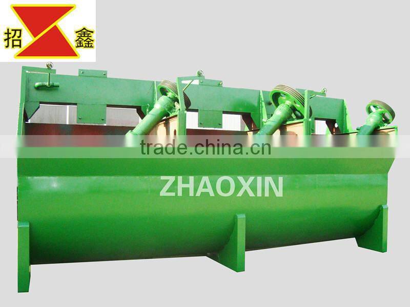 Goog Price Reliable Floatation Equipment XJK (A) Flotation machine