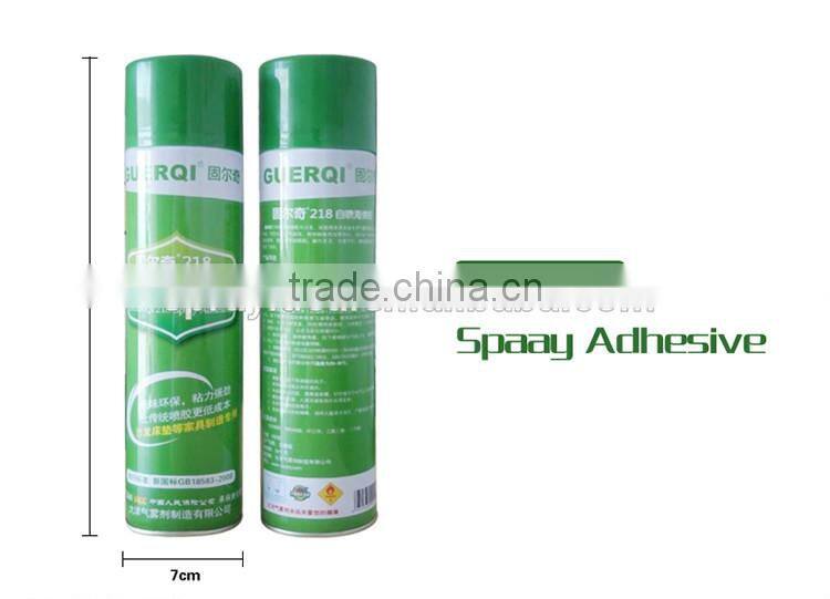 2014 hot selling GUERQI218 spray adhesive super glue for sofa
