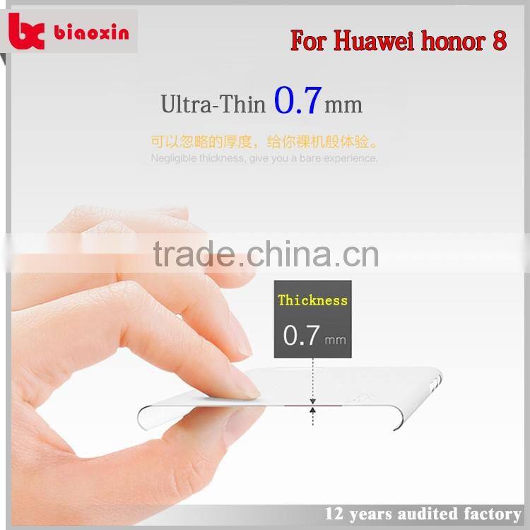 Free sample and oromotional pc hard case for huawei honor 8