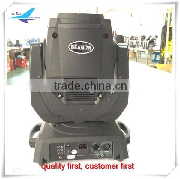 hot 132w beam 2r moving head night club lighting beam 2r