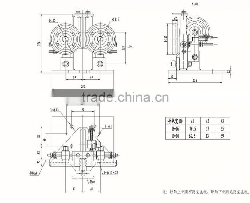 Rolling Guide Shoes for Counterweight
