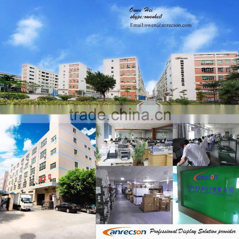 2016 21.5 " Professional lcd Security Monitor with Metal Chassis