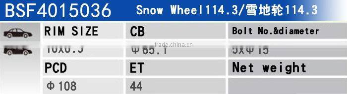 BAOSTEP Various Design Good Prices 18" Via Rims