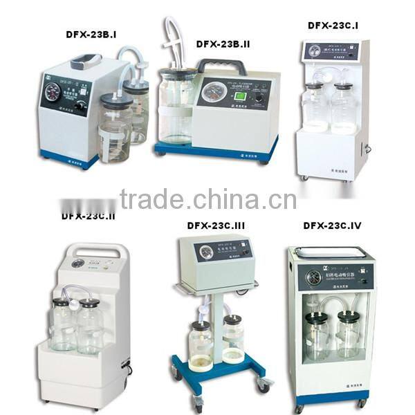 suction machine portable phlegm suction unit DFX-23A.II