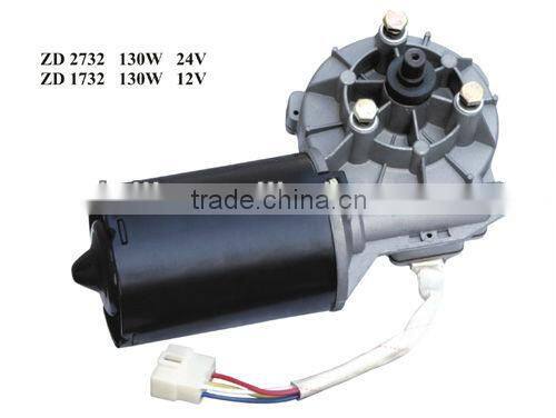 ZD2732 130W Wiper Motor
