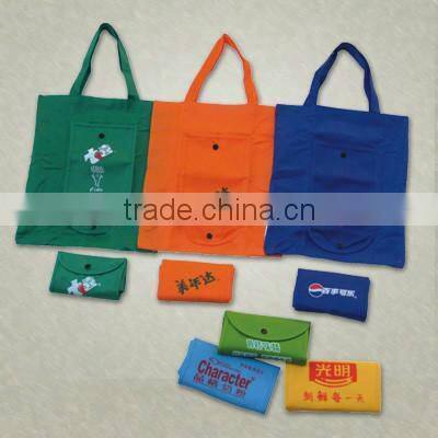 BSCI audit factory easy fold bag/folding shopper bag/foldable shopping bag