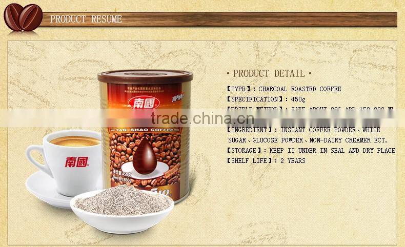 Canned Coffee With Charcoal Roasted Flavor 450g