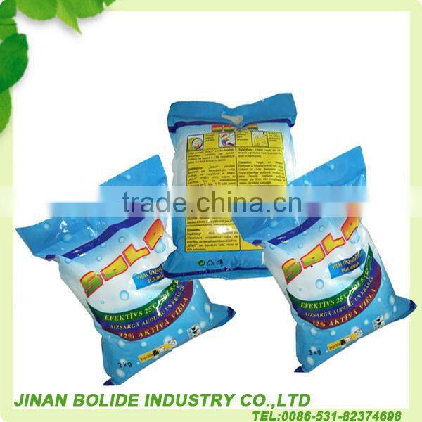 35g good smell washing power