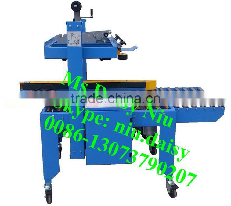 automatic carton box sealing machine/carton sealing machine/carton sealer for sale