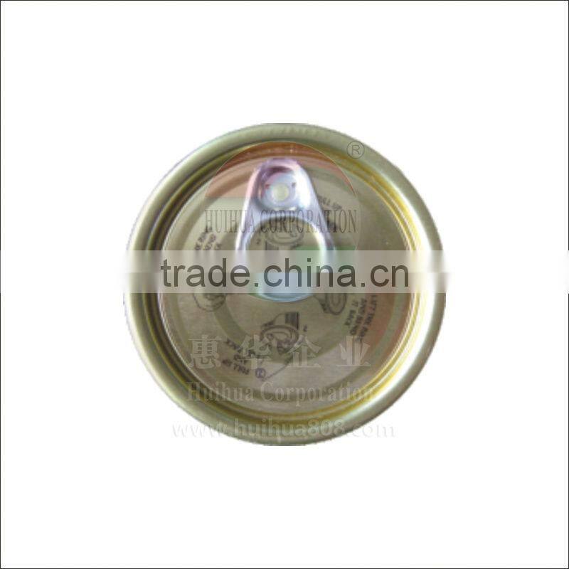 aluminum peel off lid/easy open foil lid