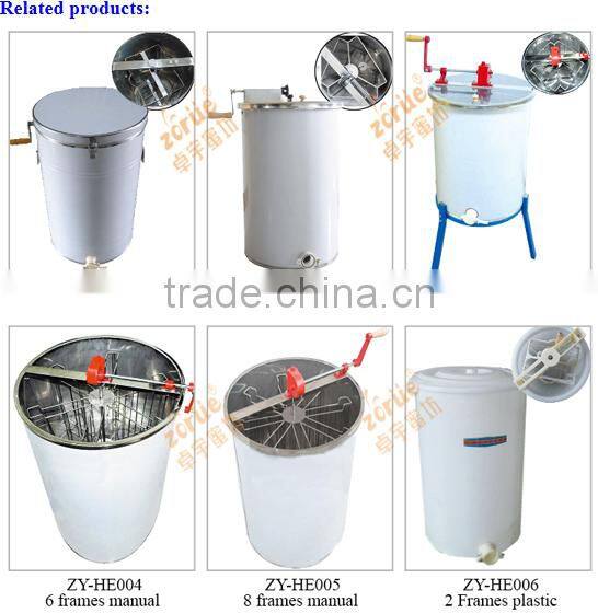 German purchased manual control 4 frame honey extractor best capaticy