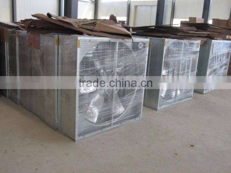9FZJ-1270 Series Tunnel Air Ventilation System