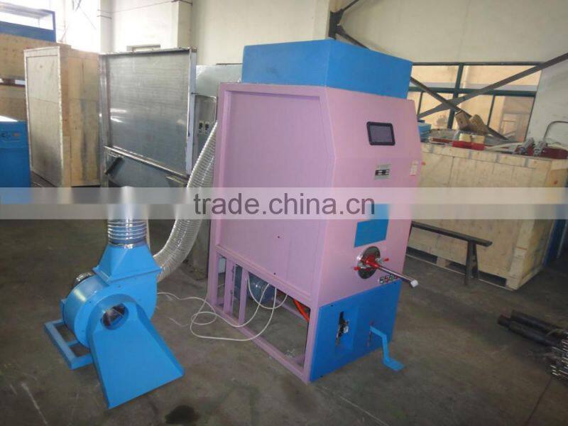 high quality toy stuffing machine,pillow stuffing machine