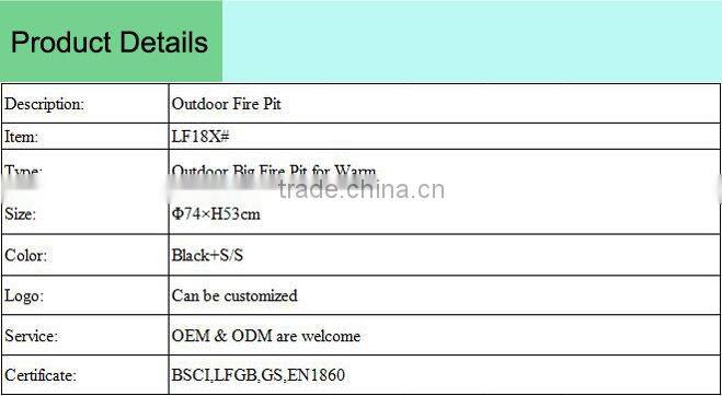 Manufacturer supply excellent quality outdoor big fire pit for warm LF18X