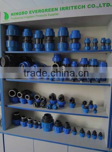 PE fitting female coupling