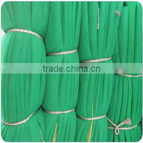 Trampoline Safety Net