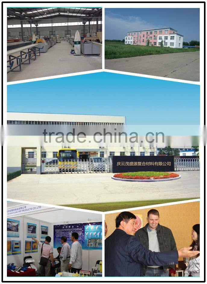 FRP shutters for pig farm/anti-corrosion frp shutters