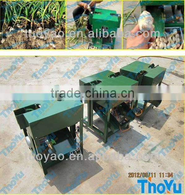 2014 New type Electric fresh garlic root cutting machine/garlic root cutter(SMS:0086-15837162163)