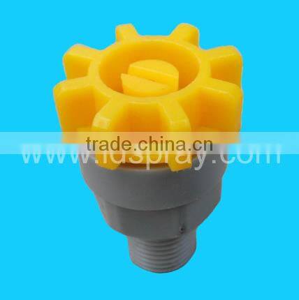 water spray one piece nozzle