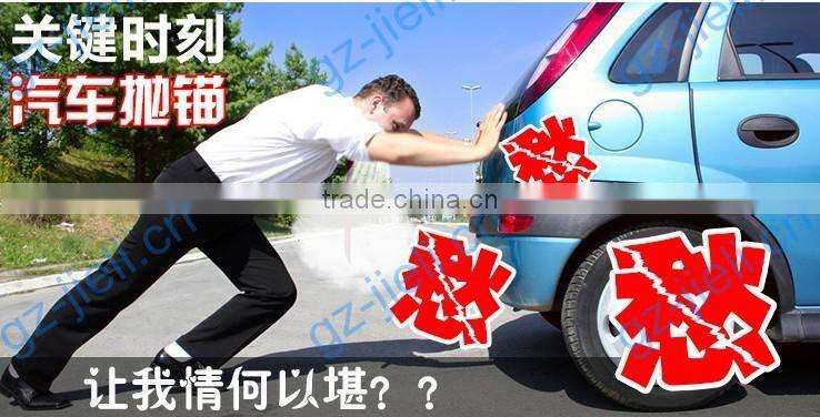 multi-function jump starter 16800mAh