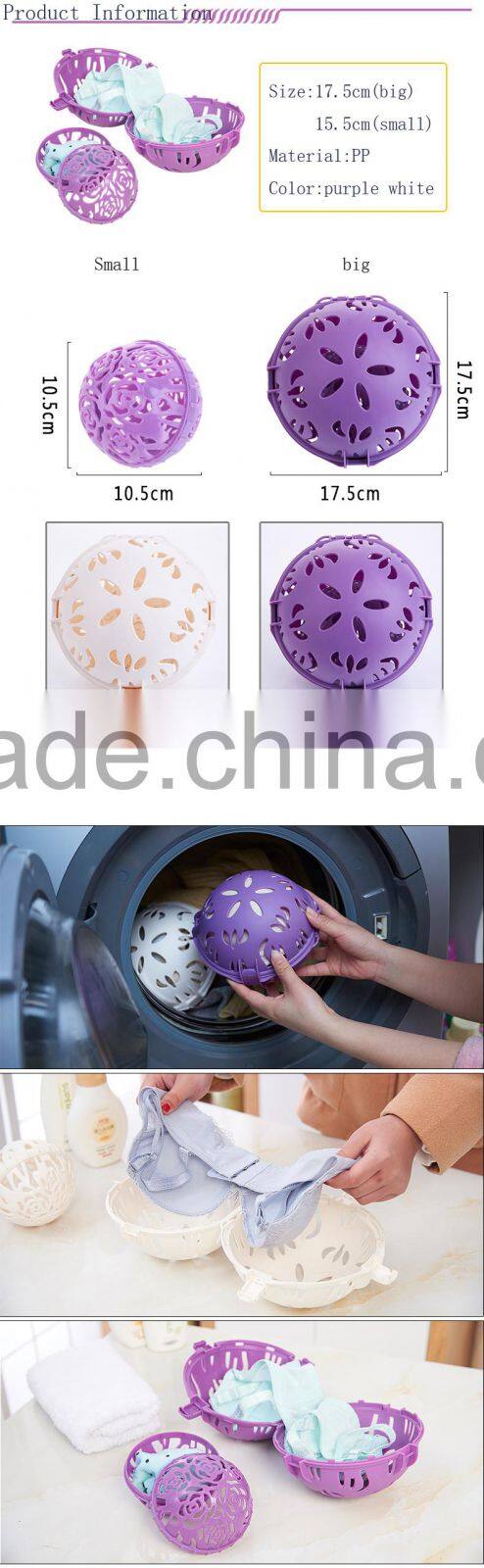 purple Bubble Bra Double Ball Saver Washer Bra Laundry Wash Washing Ball Hot Sales