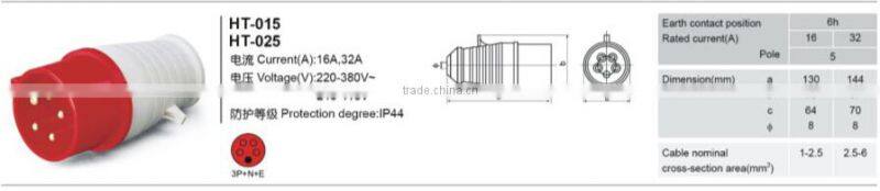 HEIGHT Waterproof Industrial plug and sokcet