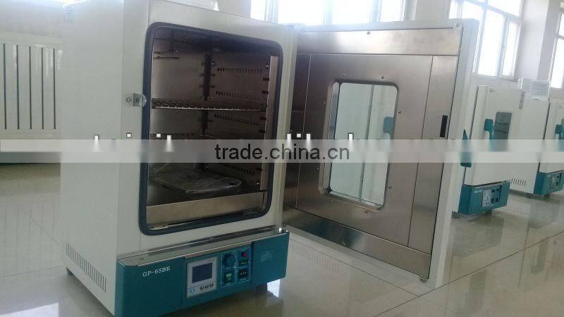 laboratory instrument double purpose drying oven / incubator CE GP