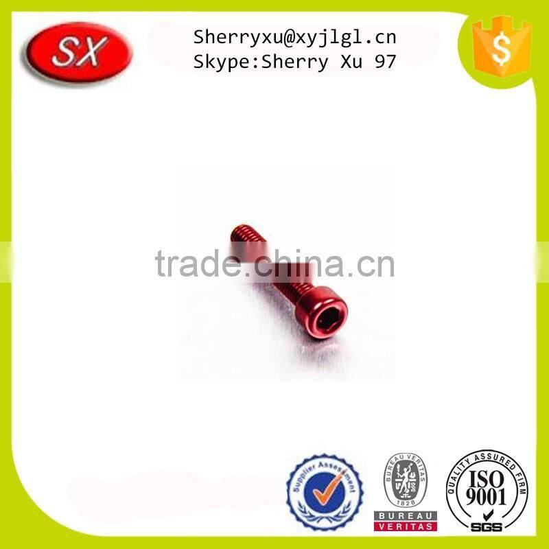 ISO passed custom high precision aluminum cone head screw