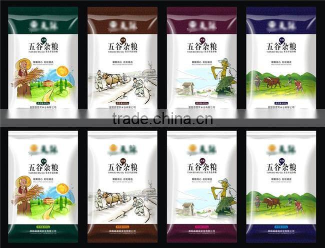 Full-Autmoatic Grain Corn Racking Machine/Wheat Racking Machine Price