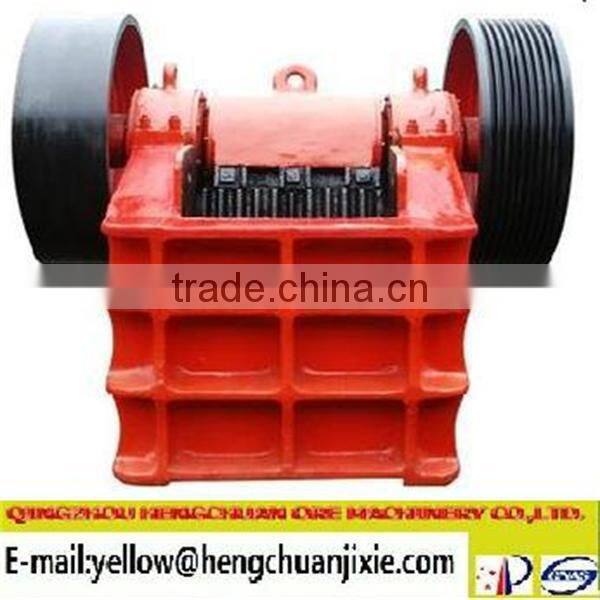 The new custom Hengchuan Jaw Crusher plant