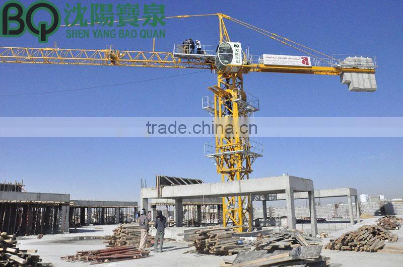 construction machine/construction hoist (construction lift hoist) construction passenger hoist and construction accessories