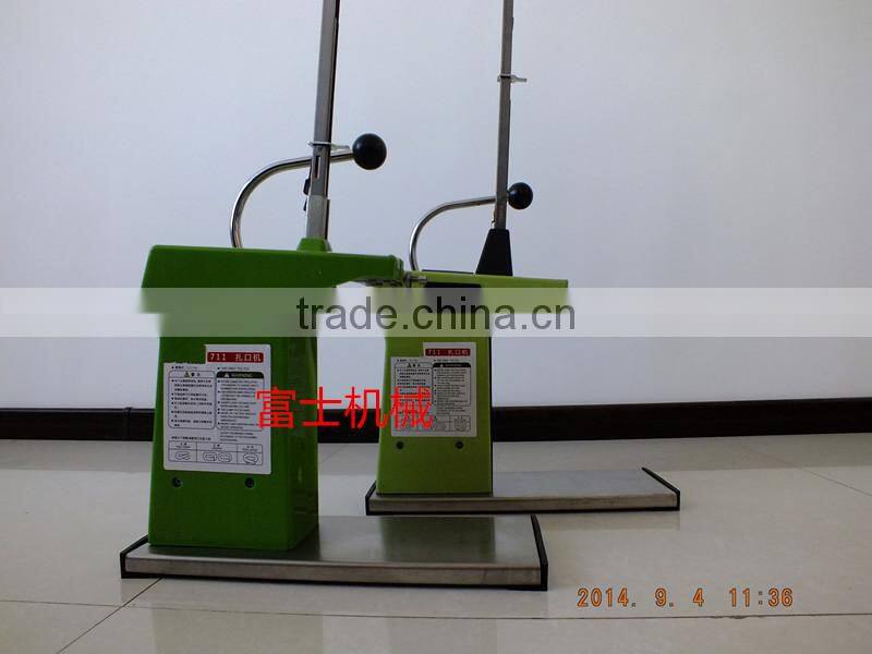 Screw Packaging Machine