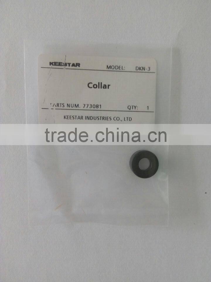 Keestar DKN-3 double needle bag sewing machine collar