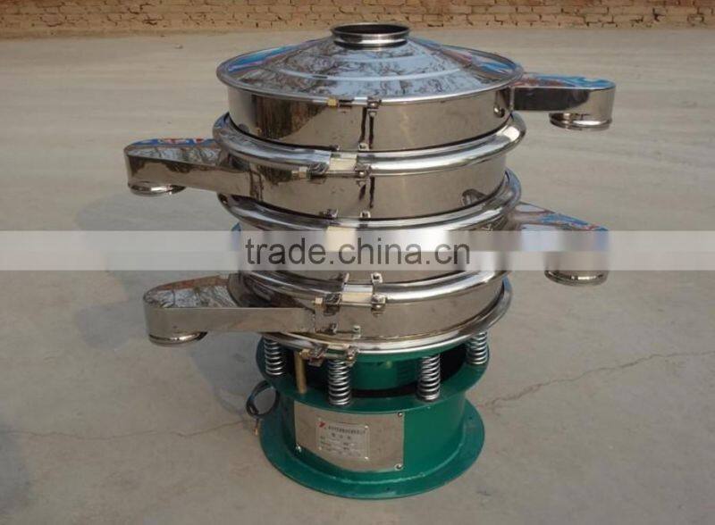 Granule Vibration Sieve