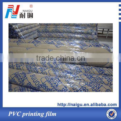 China Well tenacity PVC printing mattress packing film