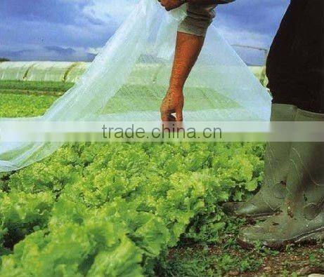 PP SPUNBONDED NONWOVEN FOR AGRICLUTURAL USE