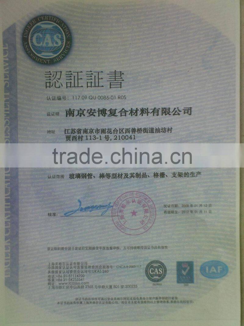 Super flexible Durable reflective FRP trail marker