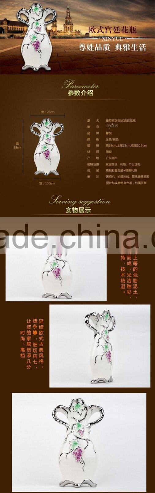 Wholesale dinner plate/ceramic material vase electroplate silvery