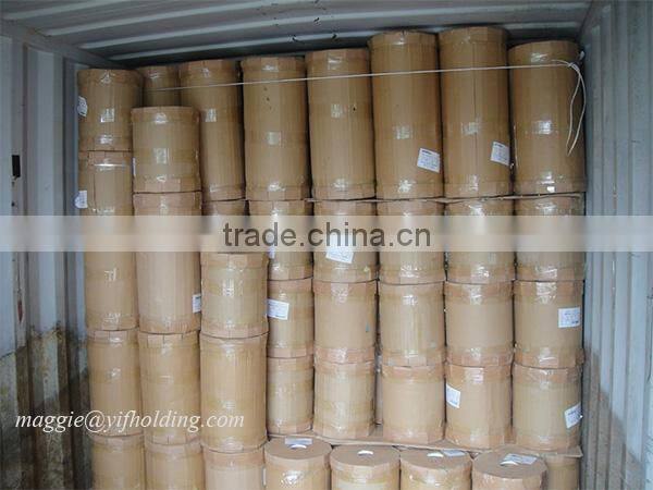 Bopp Matte Film For Laminating