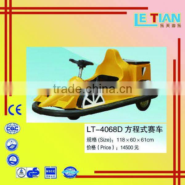 2014 hot sale high quality and cheap adult battery car